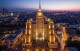 7 самых живописных высоток Москвы