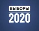 270 кандидатов от Партии Роста победили на выборах в 13 регионах России