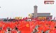 Сегодня в Поднебесной отмечают столетие Компартии Китая