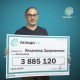 Как сейчас живет Владимир Здоровенко, который выиграл в лотерею 3,8 миллиона рублей?