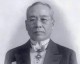 Основатель компании Toyota, Сакити Тойода