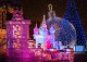 Юбилейный V Новогодний фестиваль Александра Ковтунца «Ледовая Москва»
