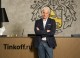 Тиньков отказался признать сделку с «Яндексом» продажей Тинькофф Банка