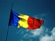 Румыния выкинет Китай из своей экономики... из-за России