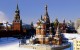7 русских слов которые стали популярны во всем мире