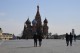 Погода в Москве не в курсе про коронавирус: обновлен температурный рекорд
