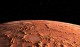 Межзвездные факты о Марсе