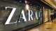 Почему магазин одежды ZARA копирует известные бренды?