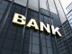 Как работают инвестиционные банки?