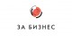 Российские бизнес-объединения предложили предпринимателям сайт жалоб на давление со стороны силовиков