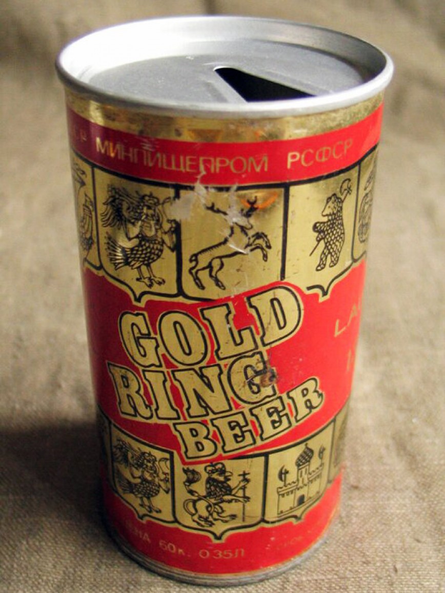 Пиво золотое кольцо СССР