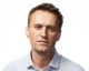 Алексей Навальный находится без сознания после отравления