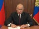 Налог на воду:Владимир Путин подписал новый указ