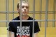 «Партия Роста» возьмет на контроль задержание журналиста «Медузы» Ивана Голунова