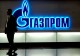 Мечты сбываются: вакансии в Газпроме