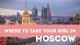 Куда сходить в Москве с девушкой